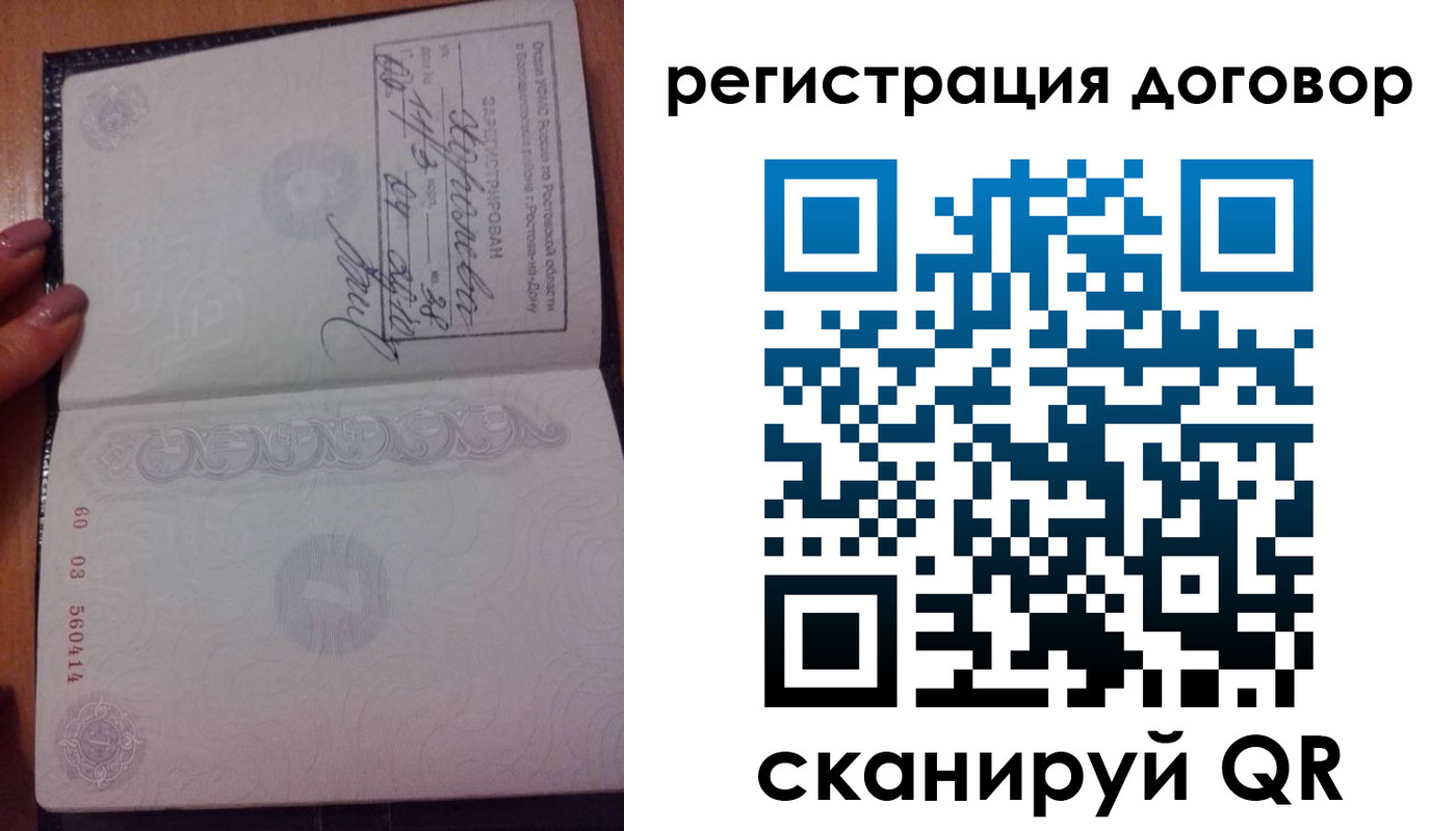 форма 3 в Звенигово